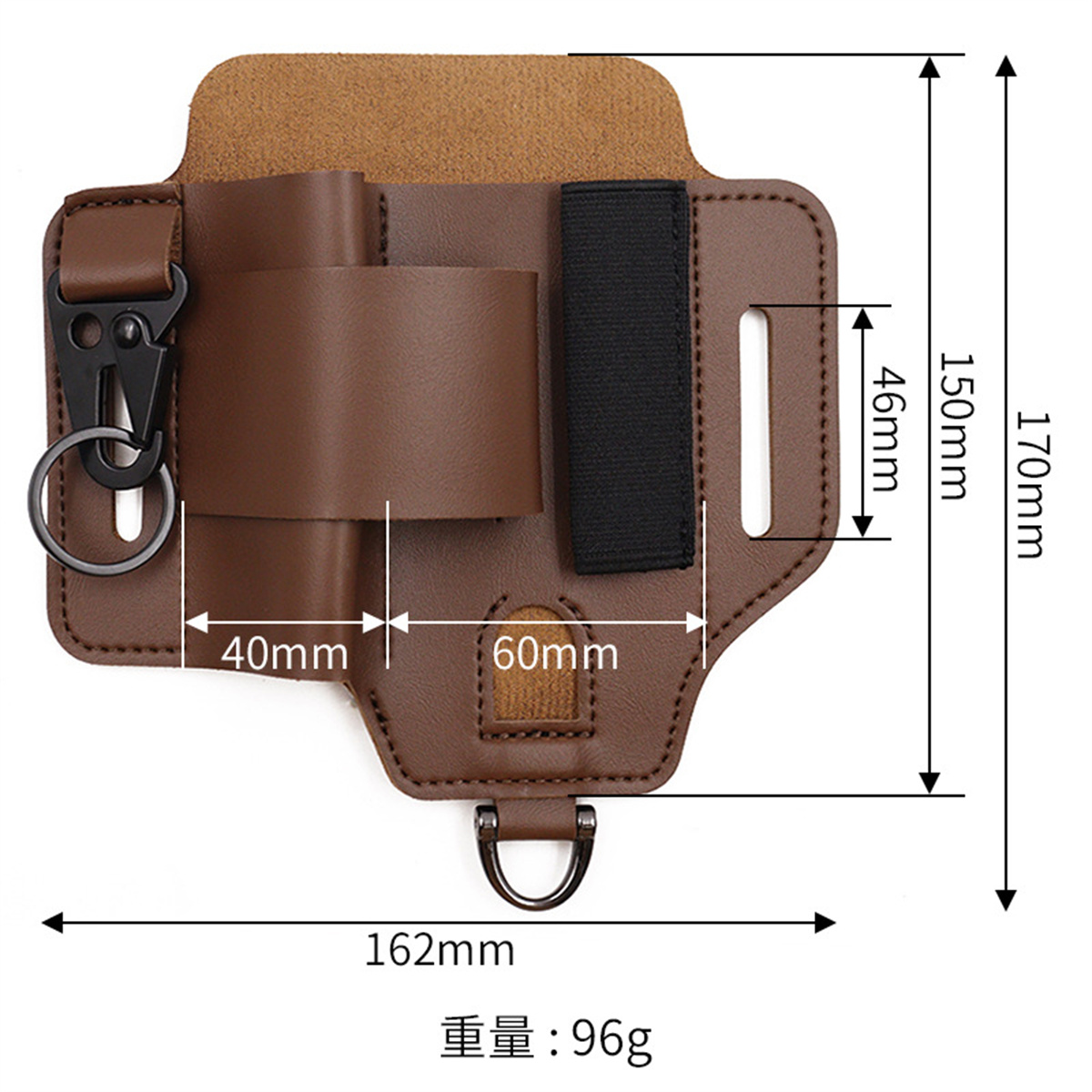EDC Tactical Tool Holster Wild - đánh giá và giá Edc Carry Items