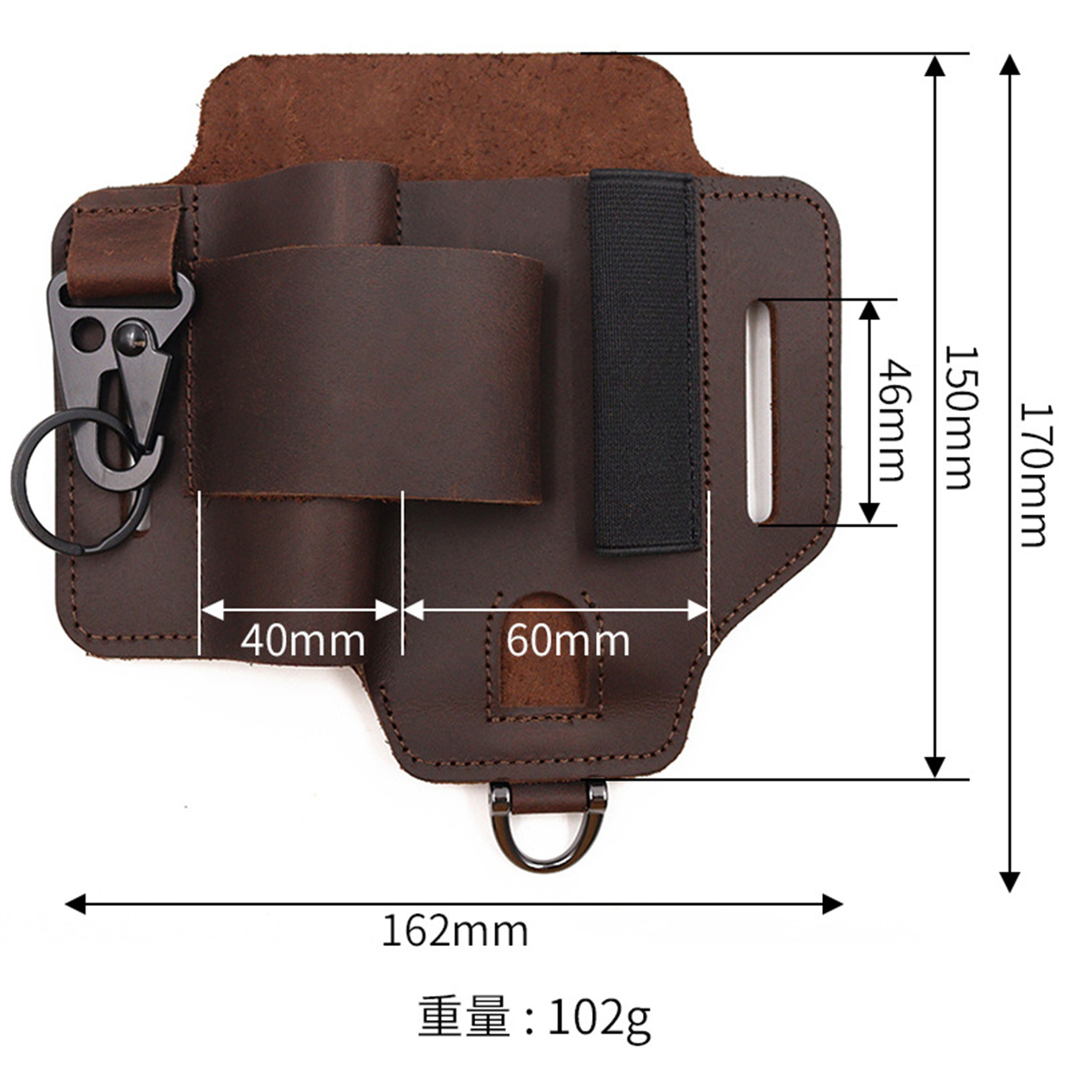 EDC Tactical Tool Holster Wild - đánh giá và giá Edc Carry Items