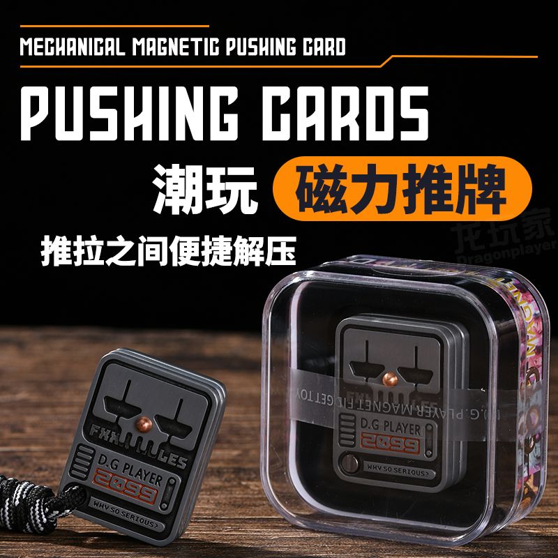 Finger stress-relieving card-d - đánh giá và giá Edc Carry Positions
