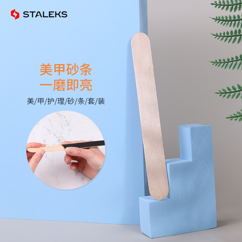 Staleks Thanh Gỗ Ban Móng Dải  - đánh giá và giá Nail File Titanium